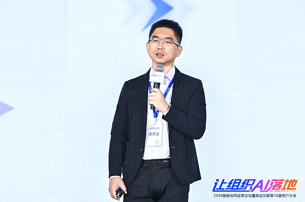 DDpay钱包官网，华为云