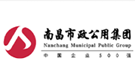 南昌市政公用投资控股（集团）有限责任公司